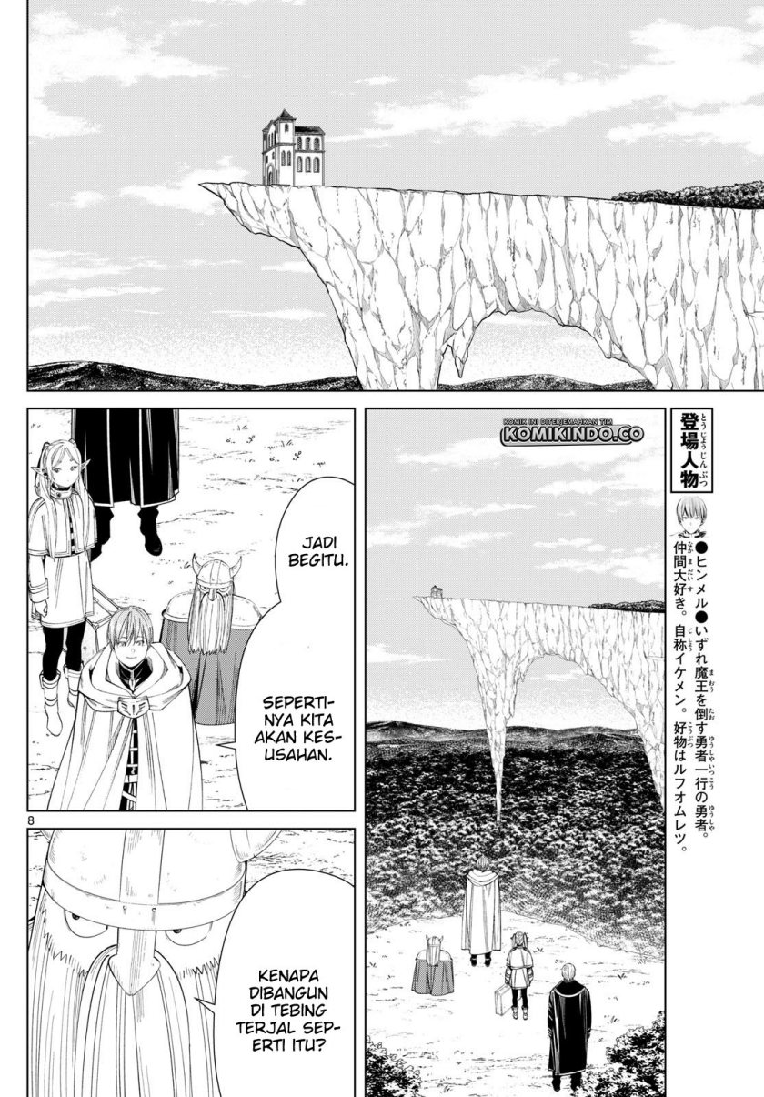 Sousou no Frieren Chapter 112