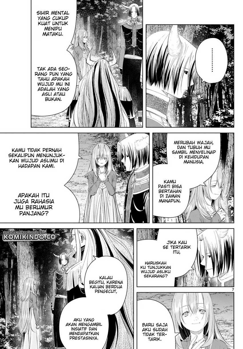 Sousou no Frieren