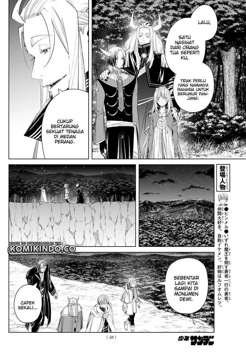Sousou no Frieren