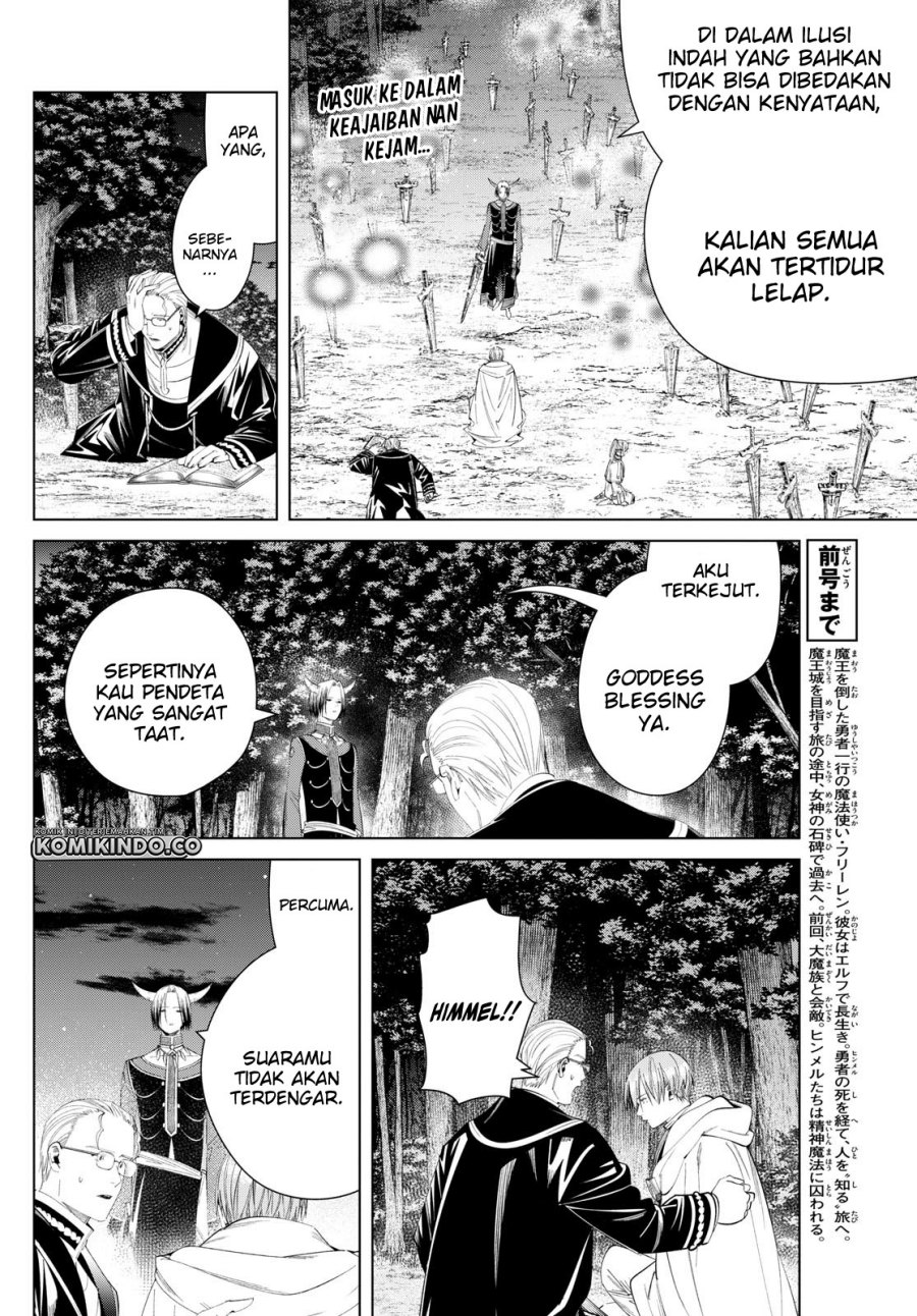 Sousou no Frieren