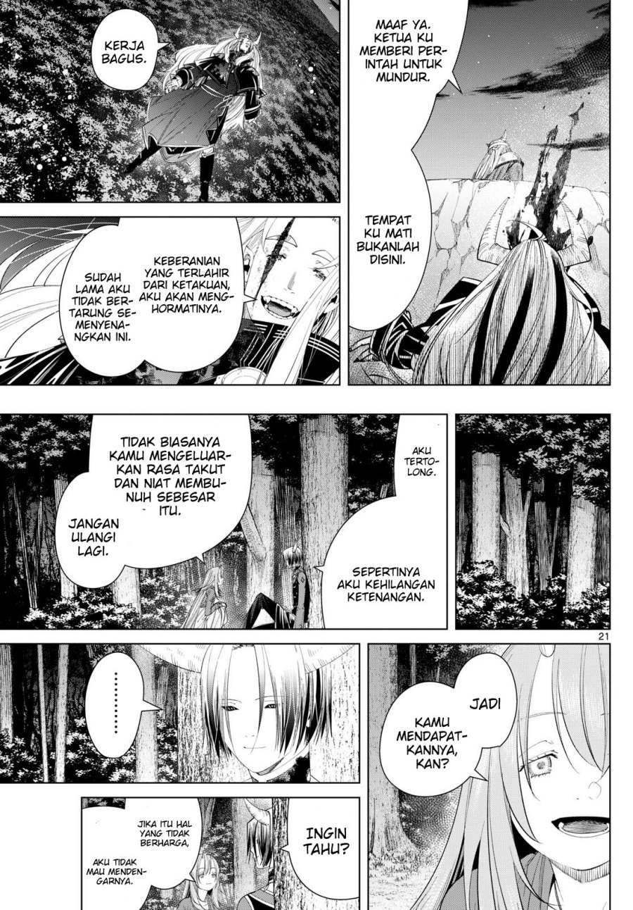 Sousou no Frieren