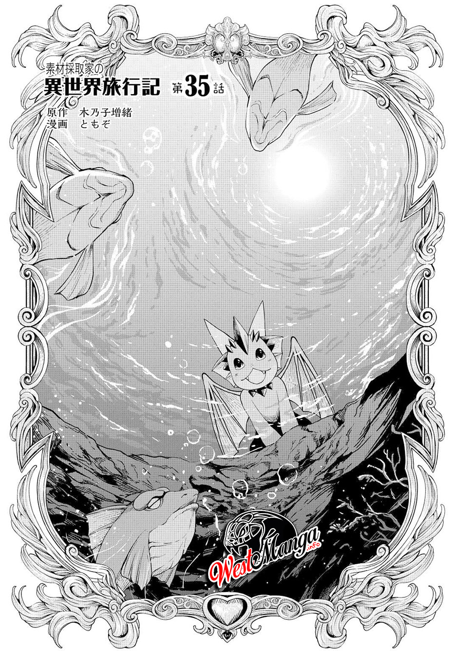 Sozai Saishuka no Isekai Ryokouki Chapter 35