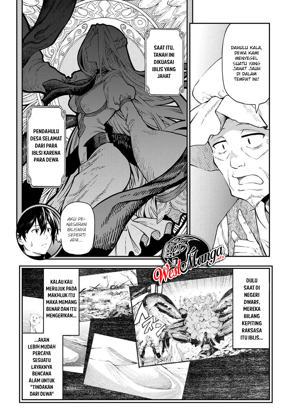 Sozai Saishuka no Isekai Ryokouki Chapter 35