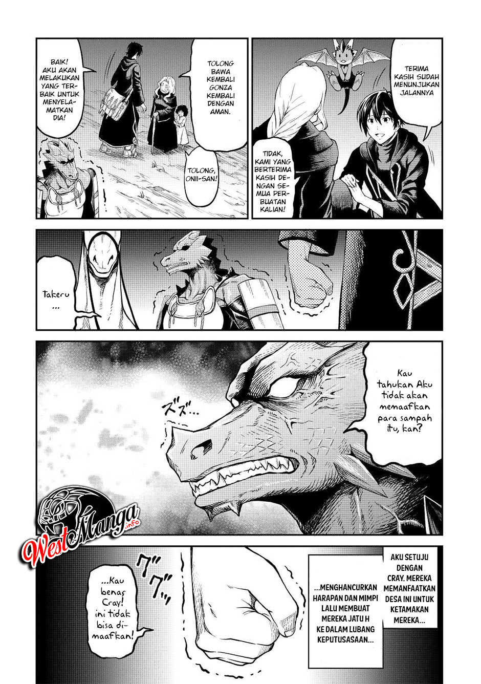 Sozai Saishuka no Isekai Ryokouki Chapter 35