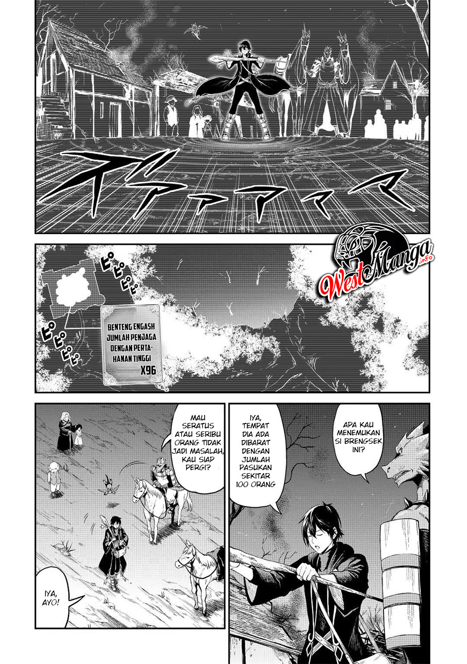 Sozai Saishuka no Isekai Ryokouki Chapter 35