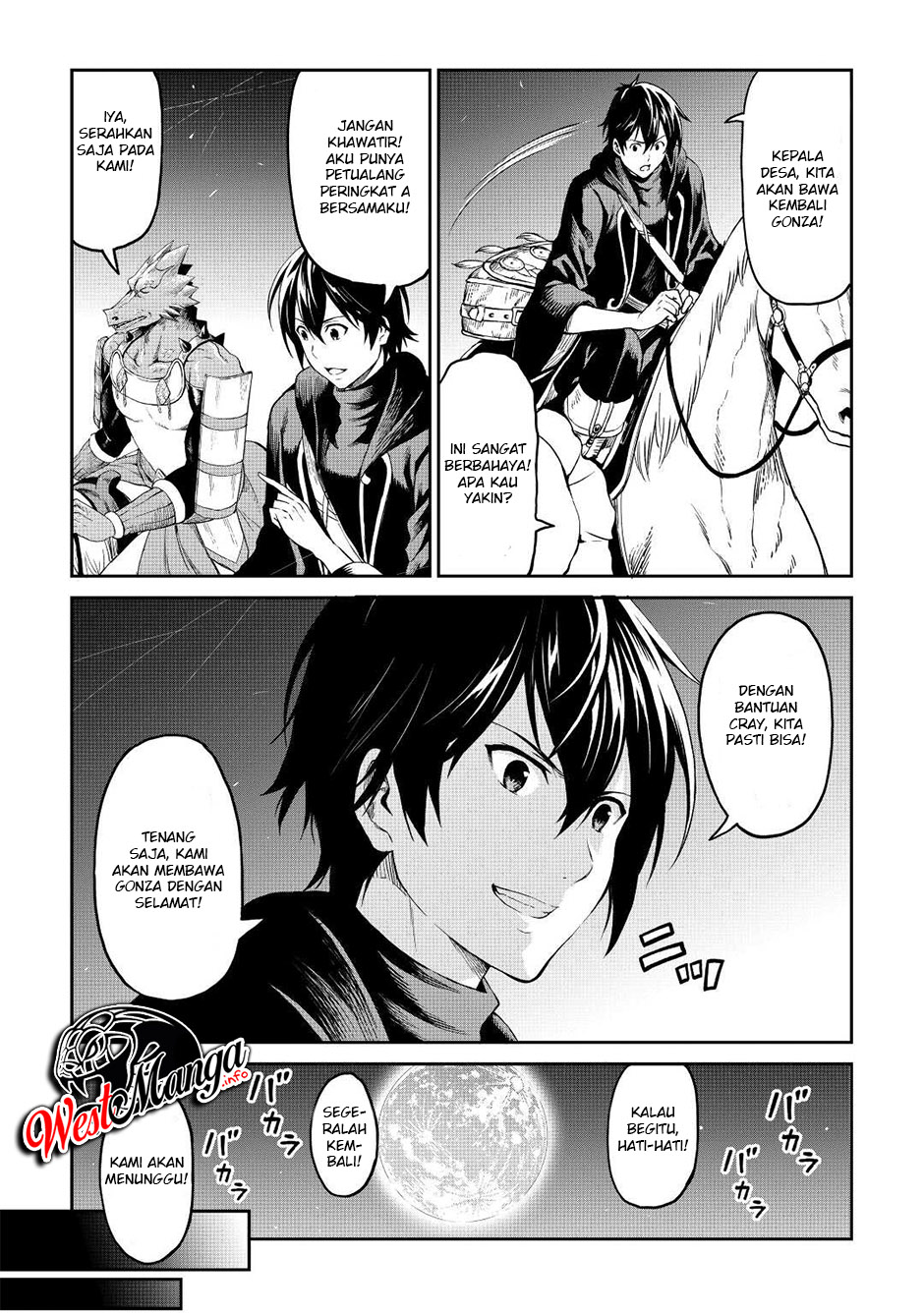 Sozai Saishuka no Isekai Ryokouki Chapter 35