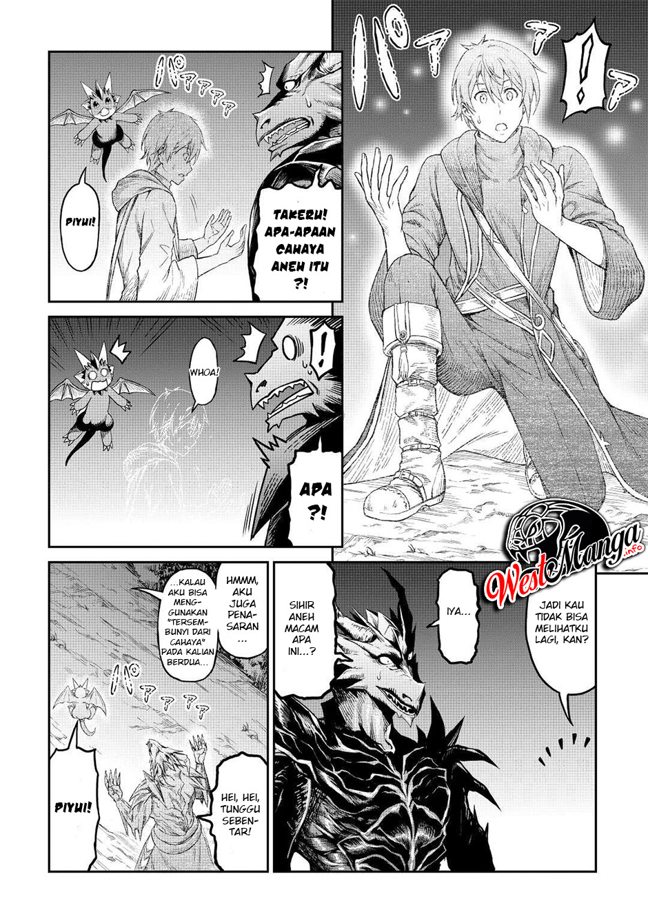 Sozai Saishuka no Isekai Ryokouki Chapter 35