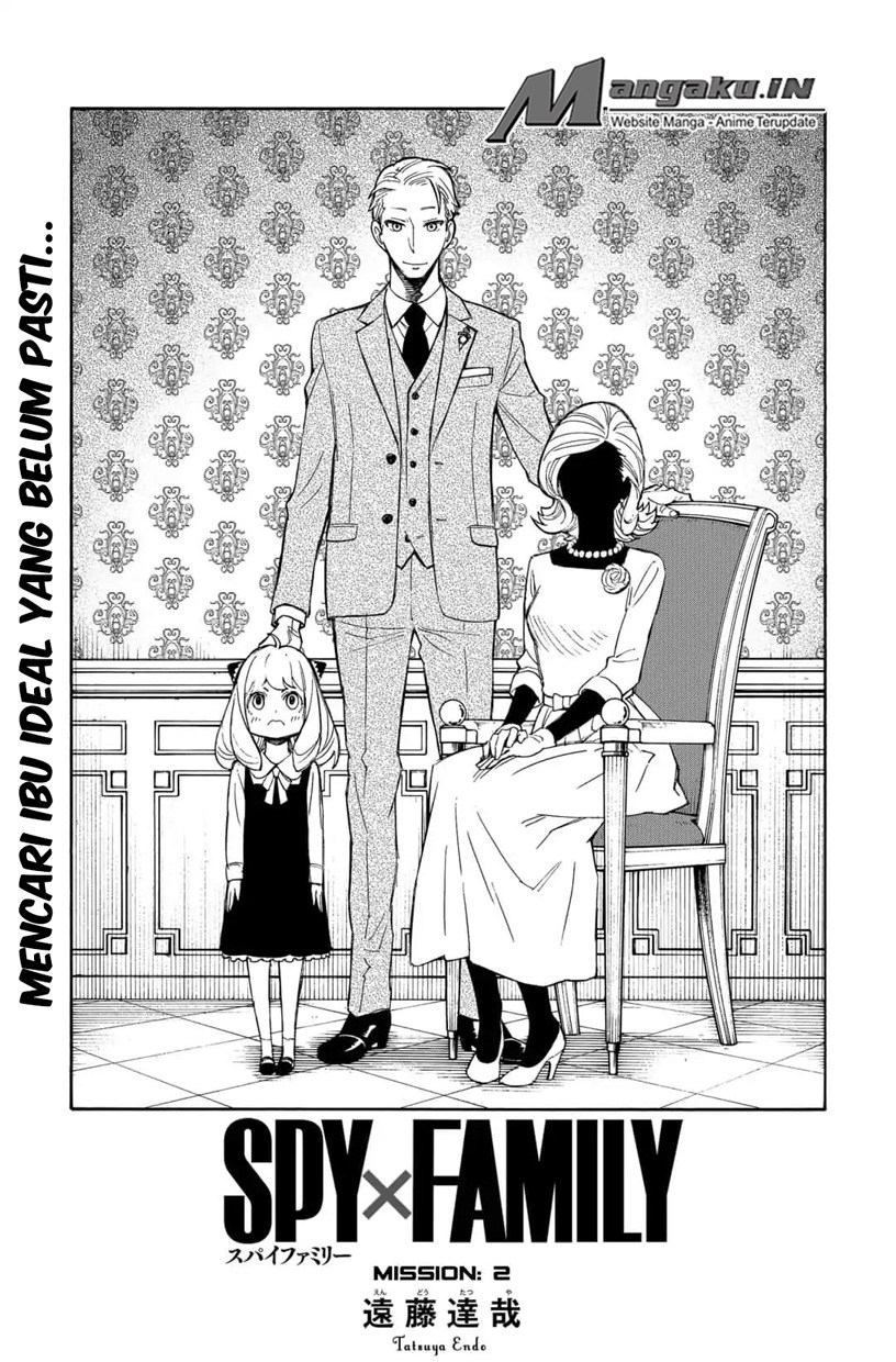 Spy X Family