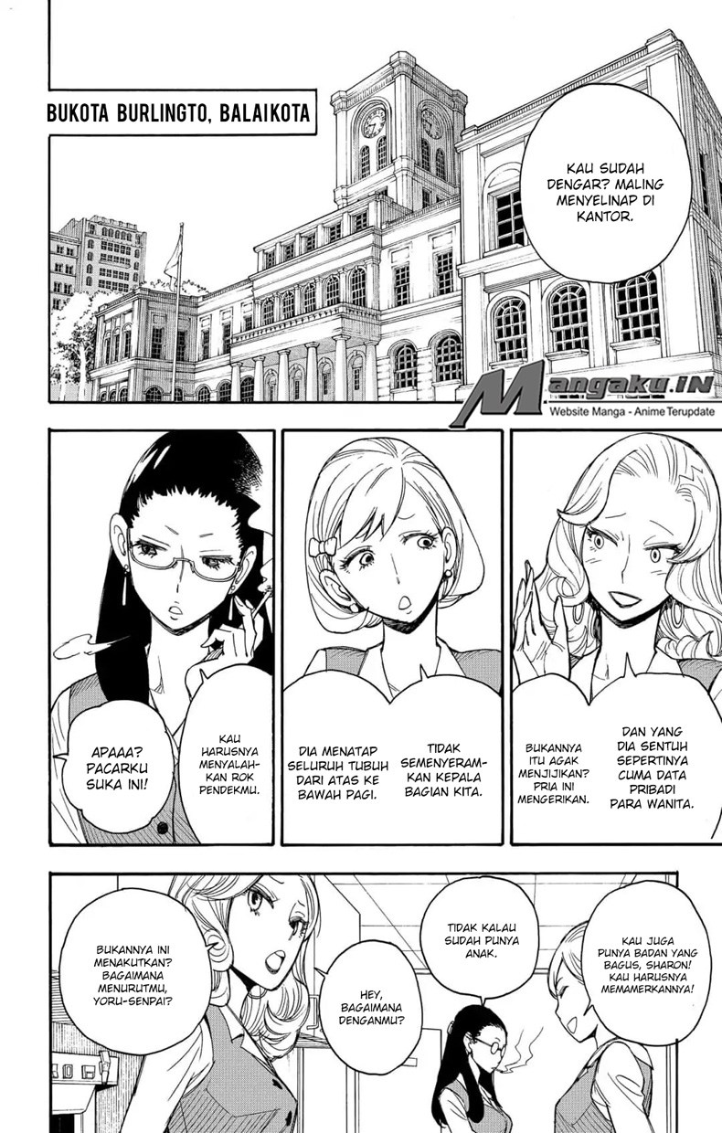 Spy X Family