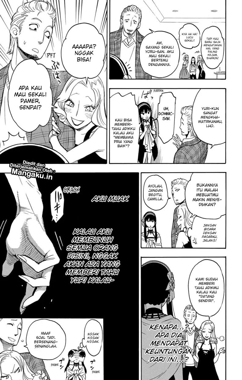 Spy X Family