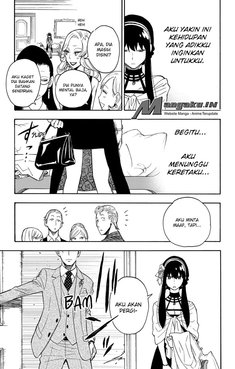 Spy X Family