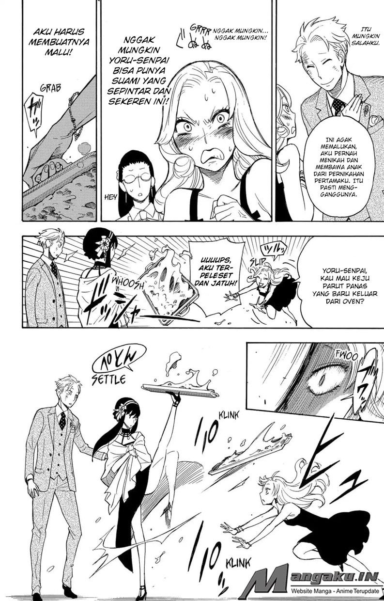 Spy X Family