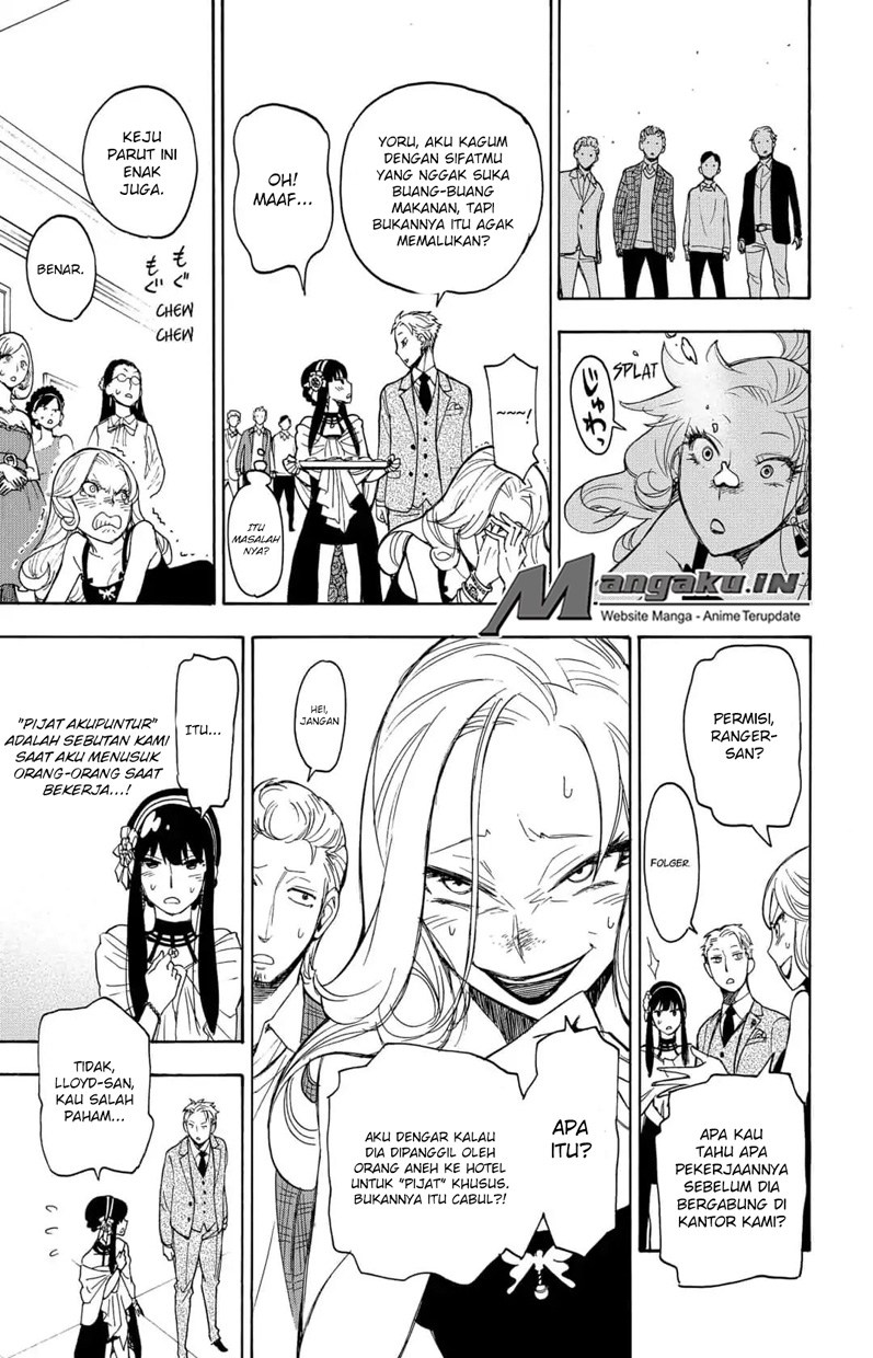 Spy X Family