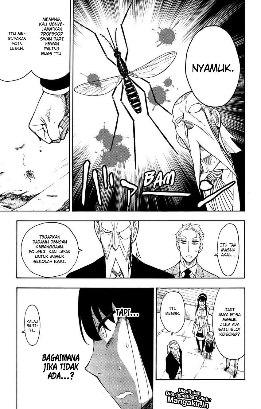 Spy X Family