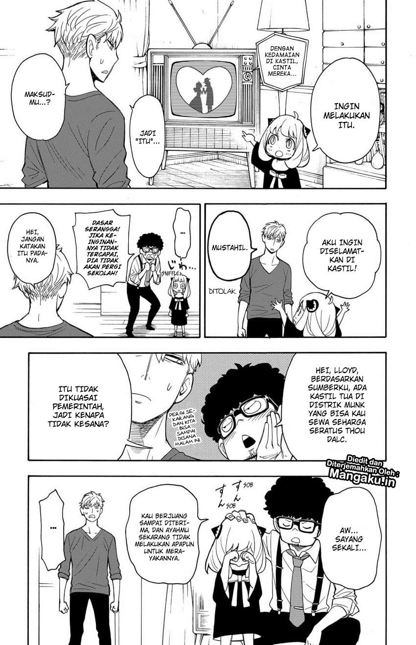 Spy X Family