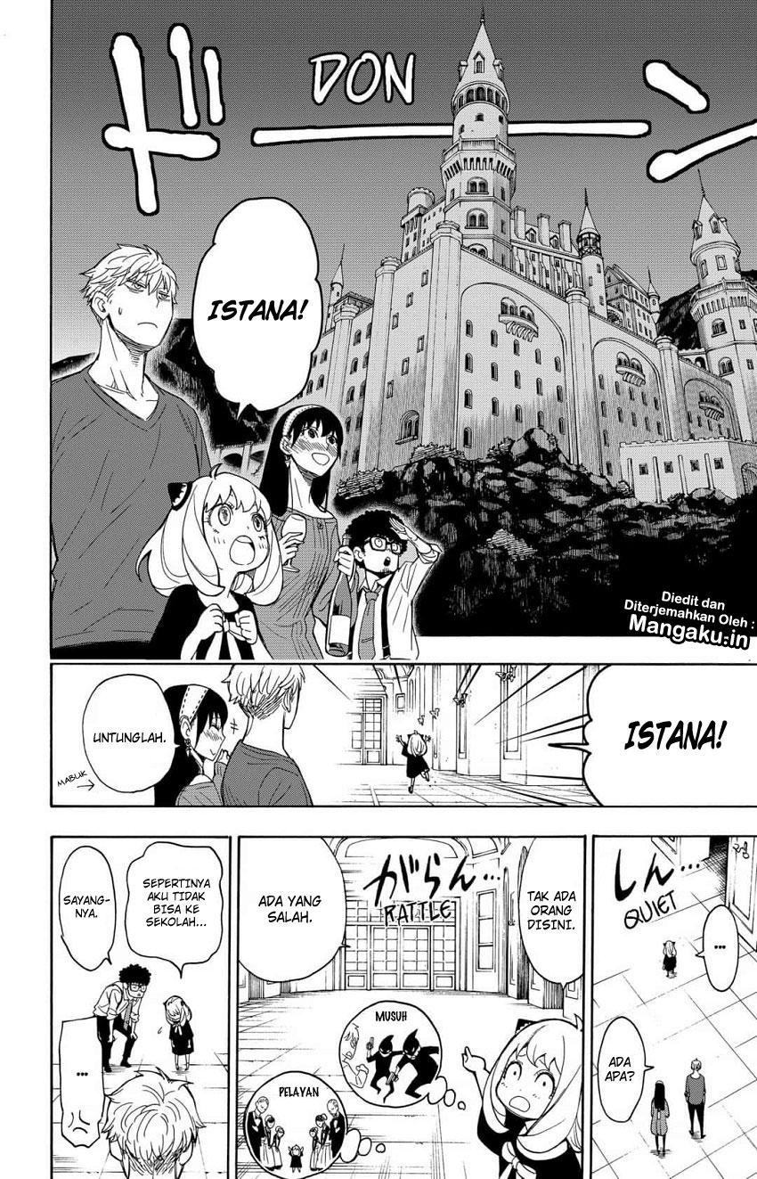 Spy X Family