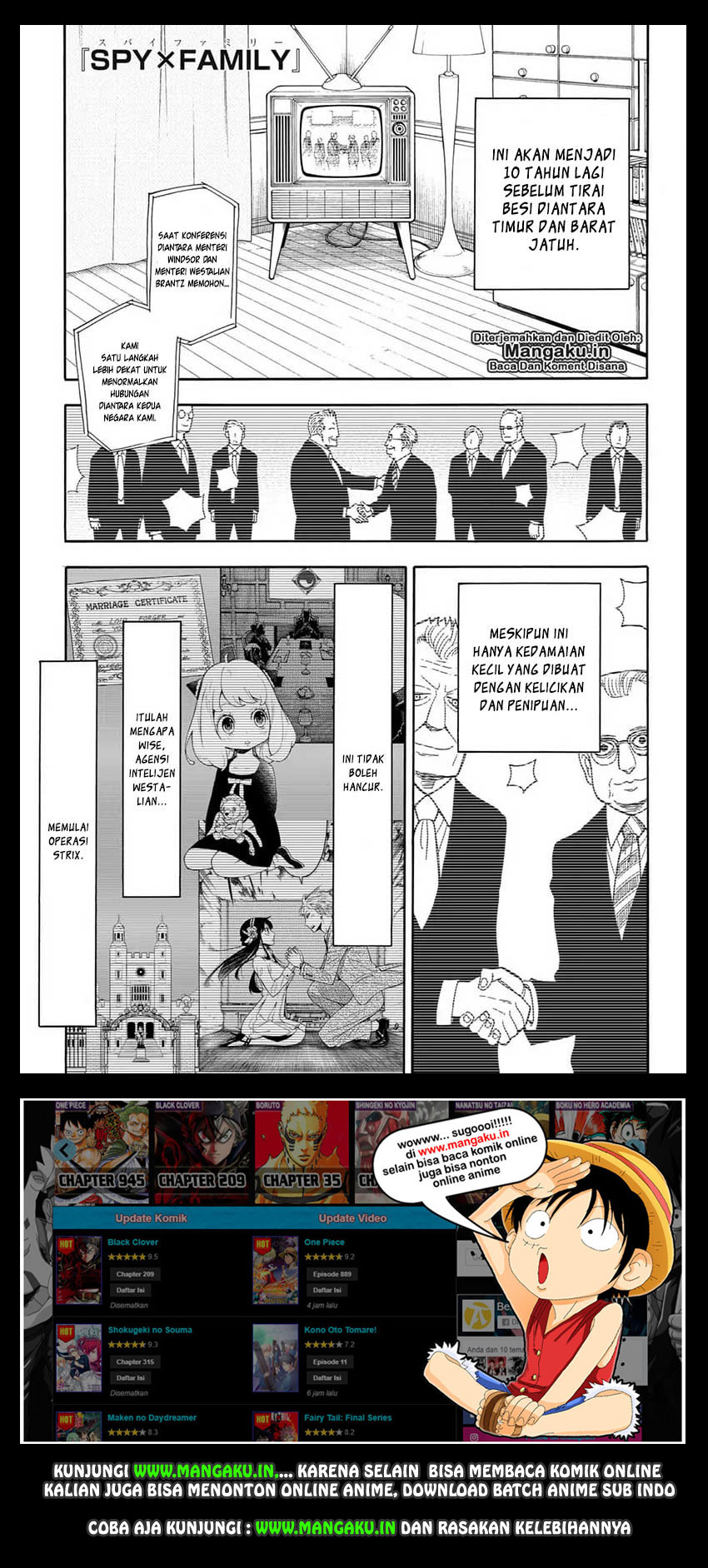 Spy X Family