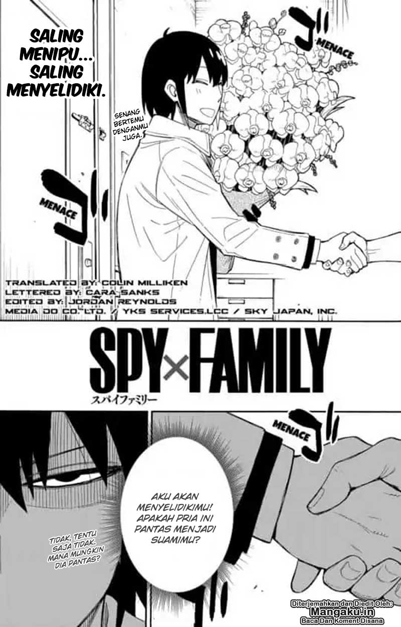 Spy X Family