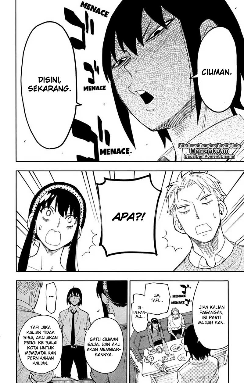 Spy X Family