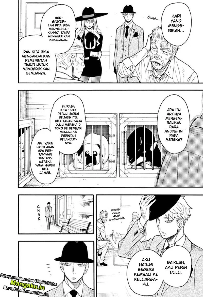 Spy X Family