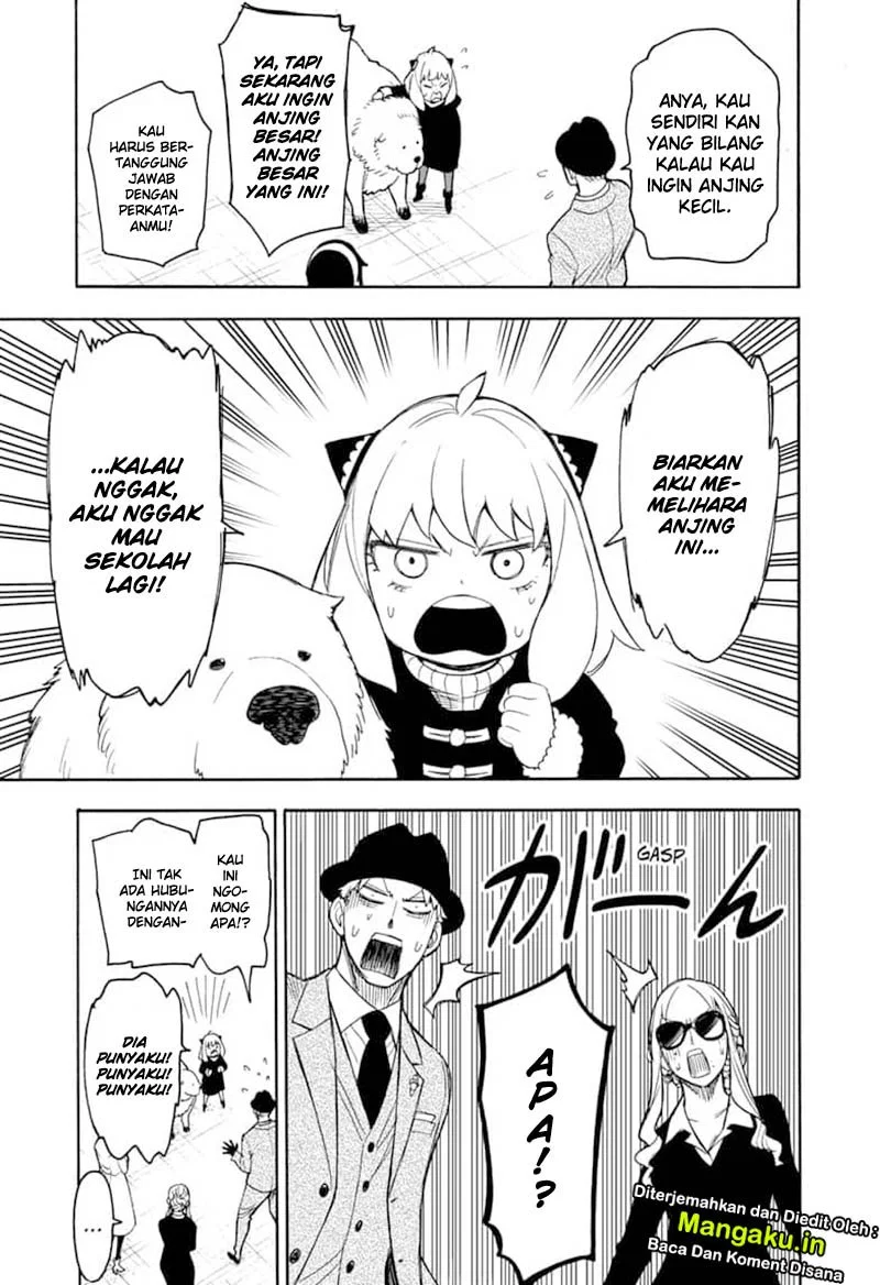 Spy X Family