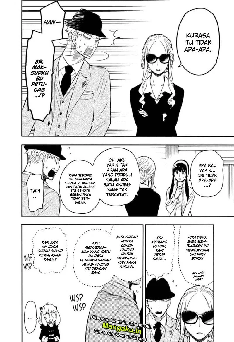 Spy X Family