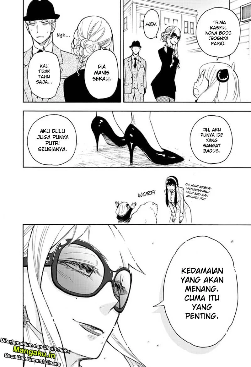 Spy X Family