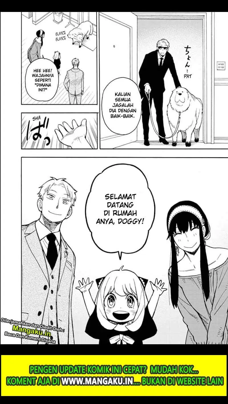 Spy X Family