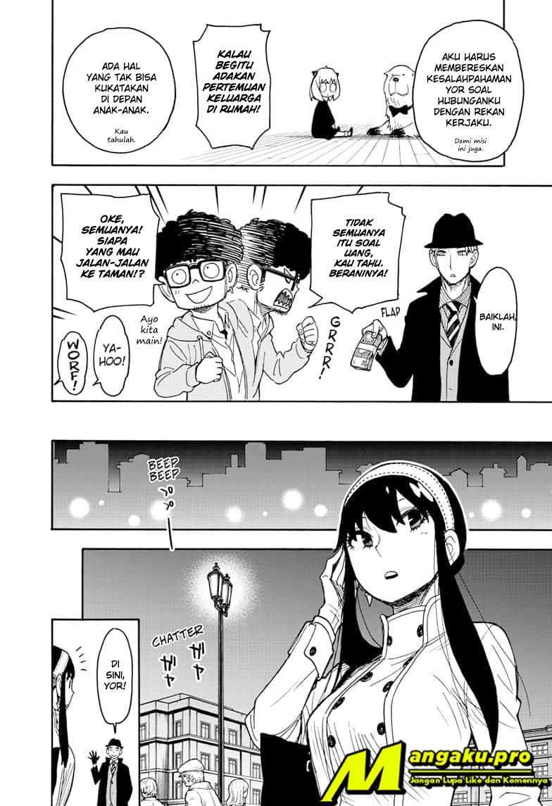 Spy X Family