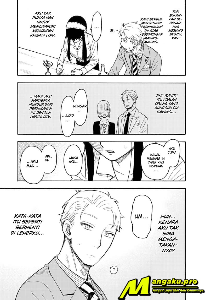 Spy X Family