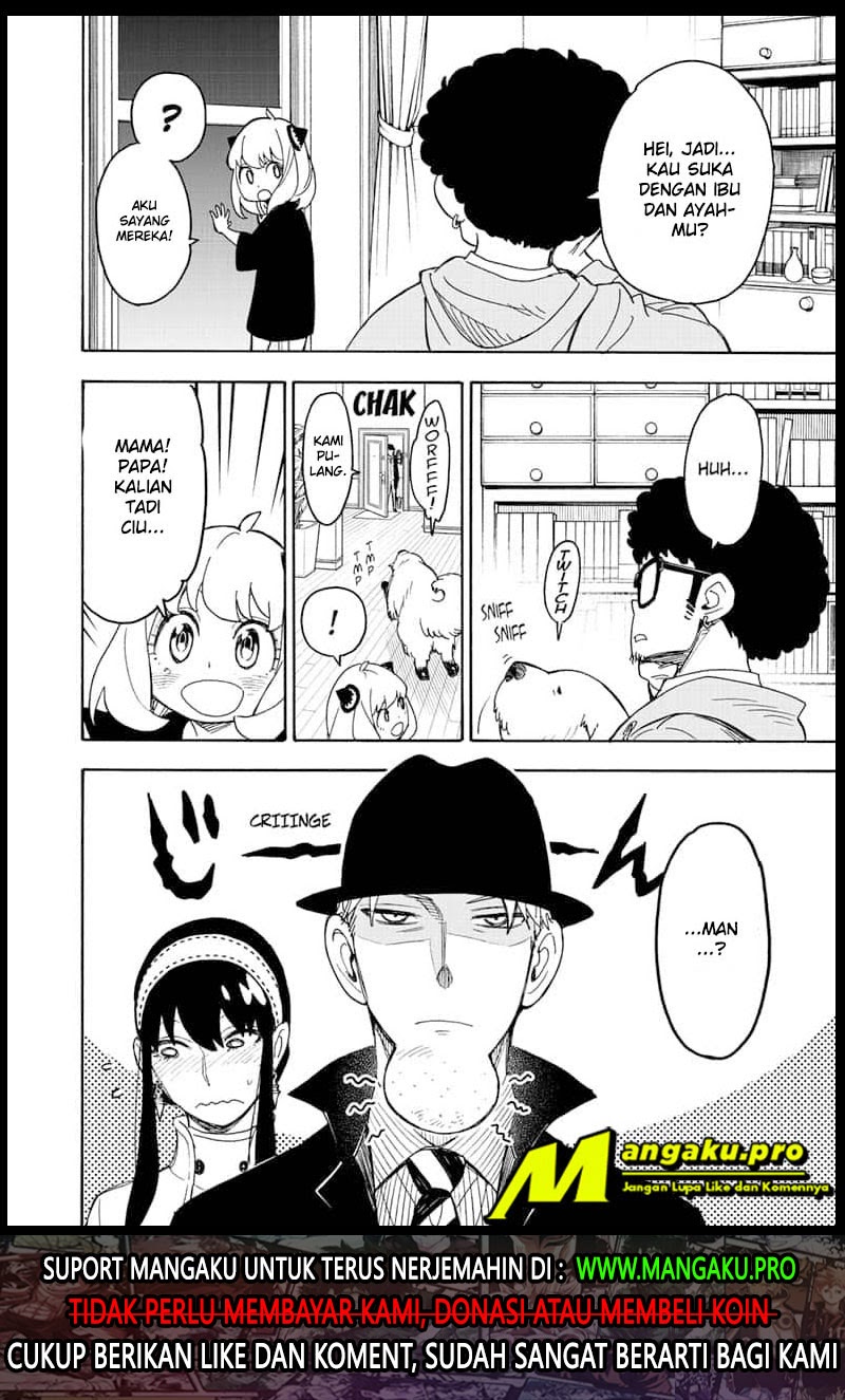 Spy X Family