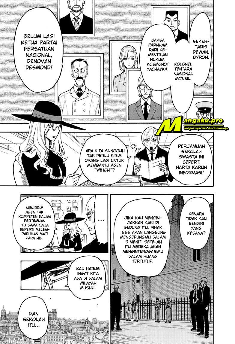 Spy X Family