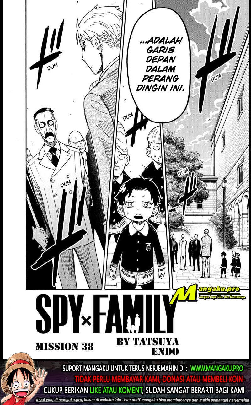 Spy X Family