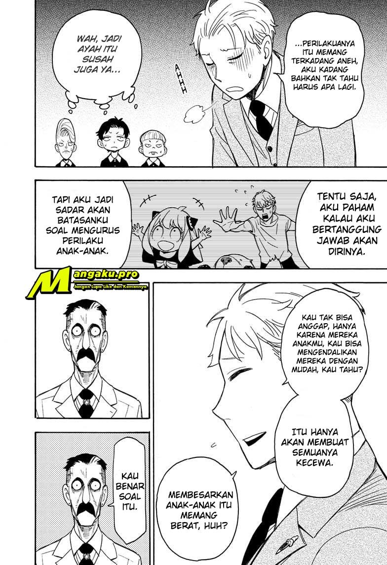 Spy X Family