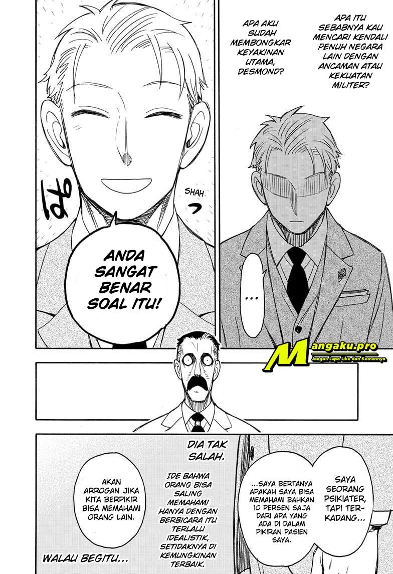 Spy X Family