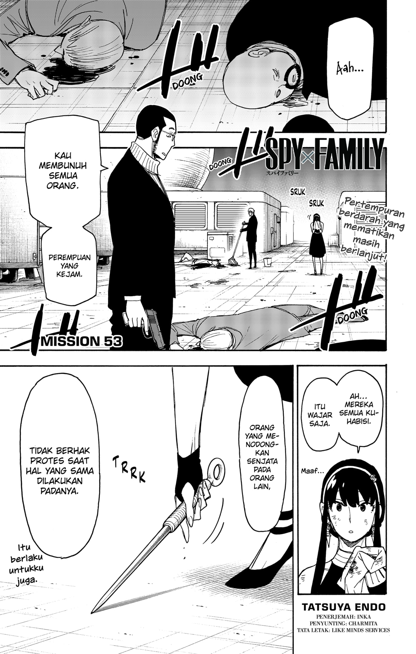 Spy X Family