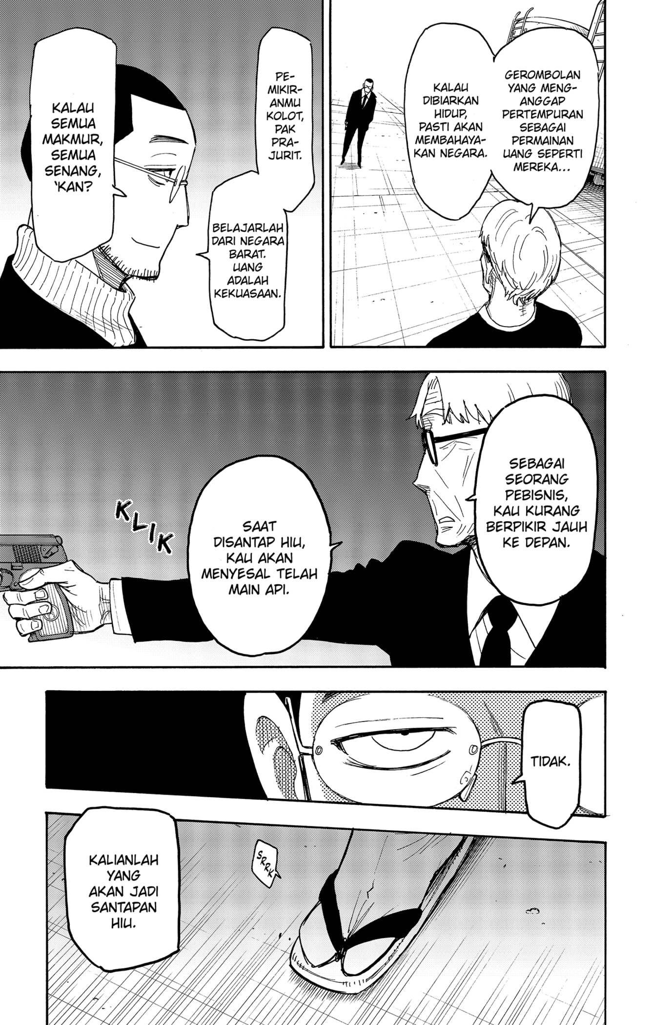 Spy X Family