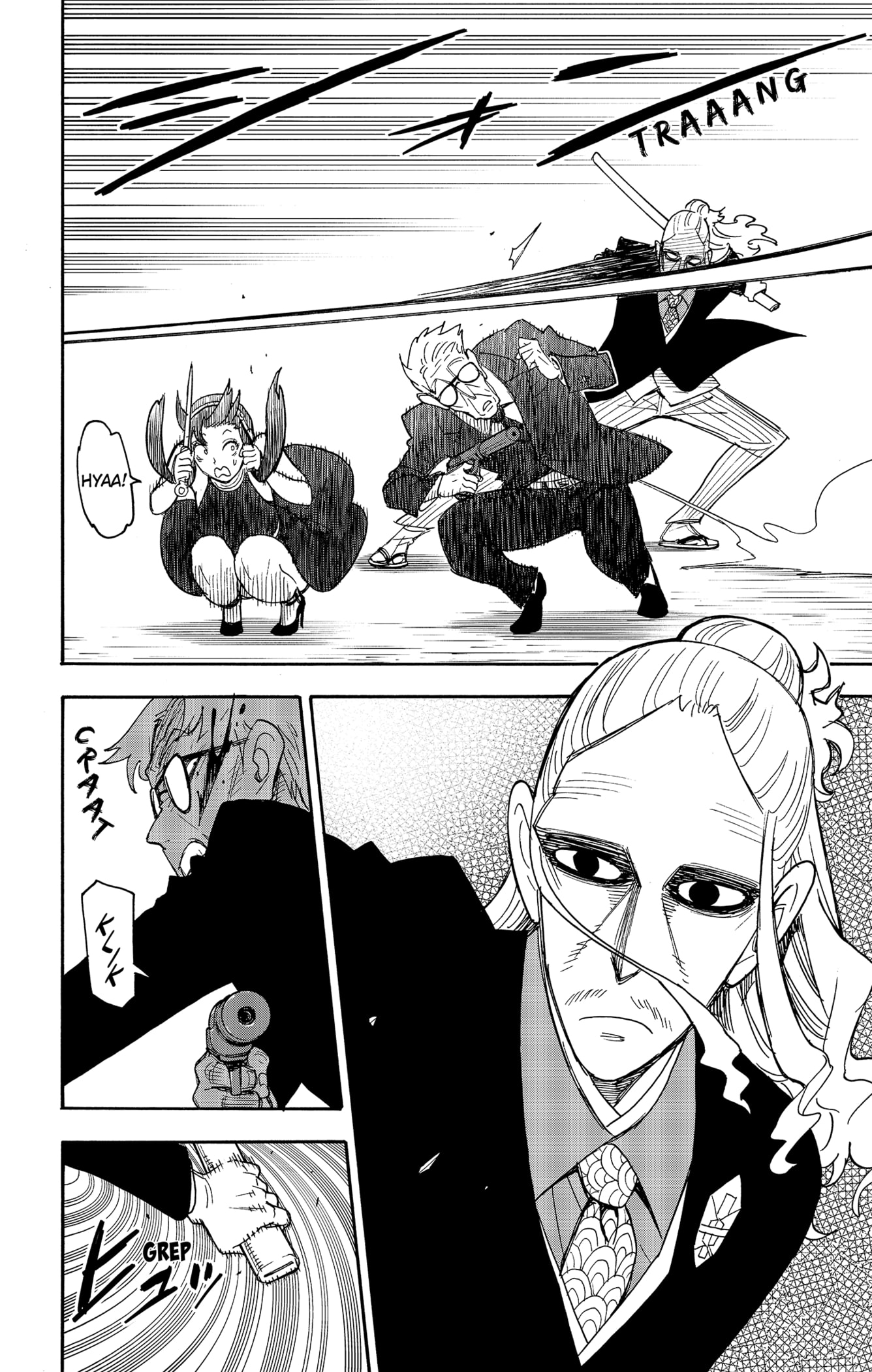 Spy X Family
