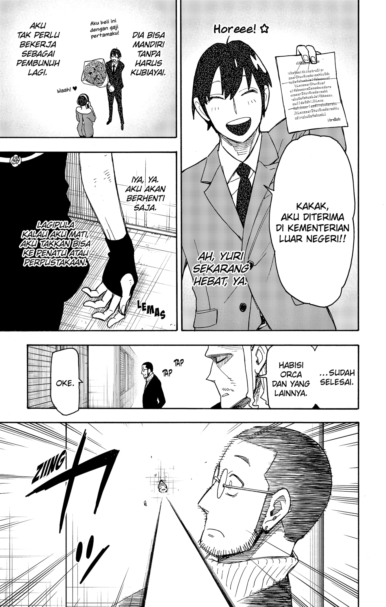 Spy X Family