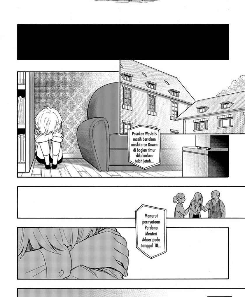 Spy X Family