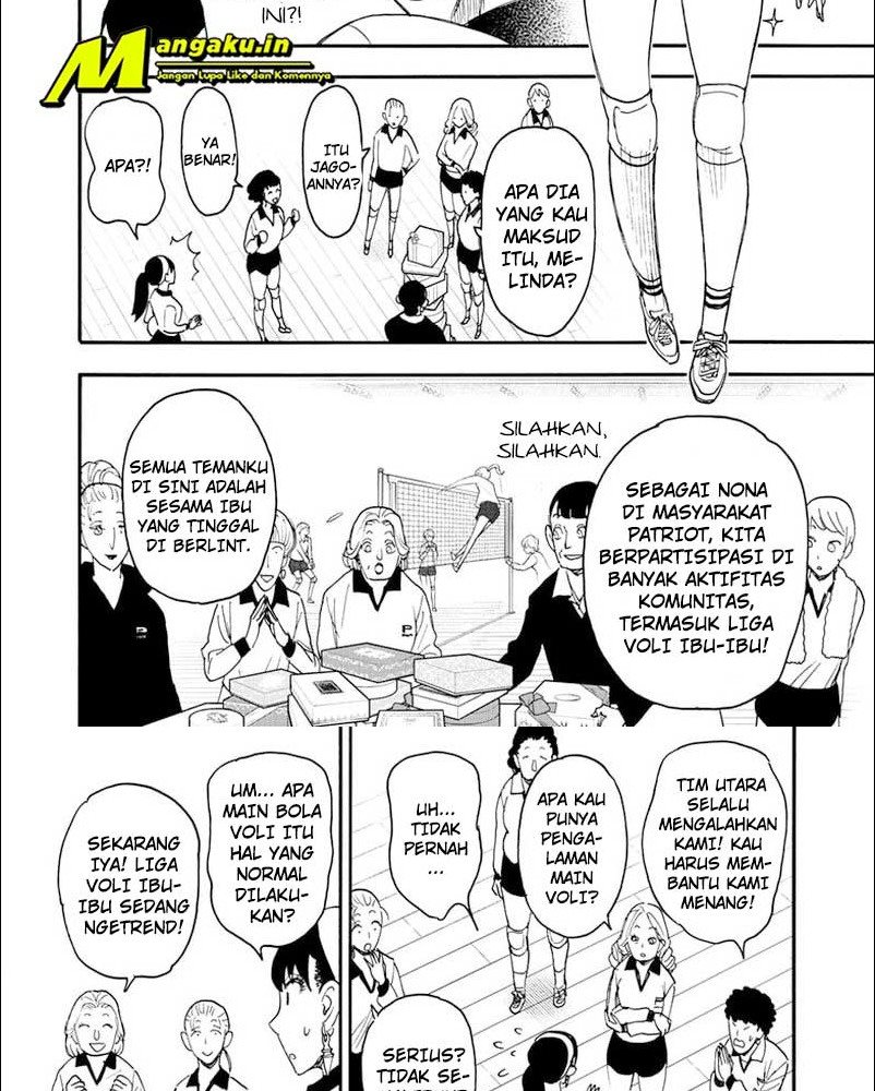 Spy X Family