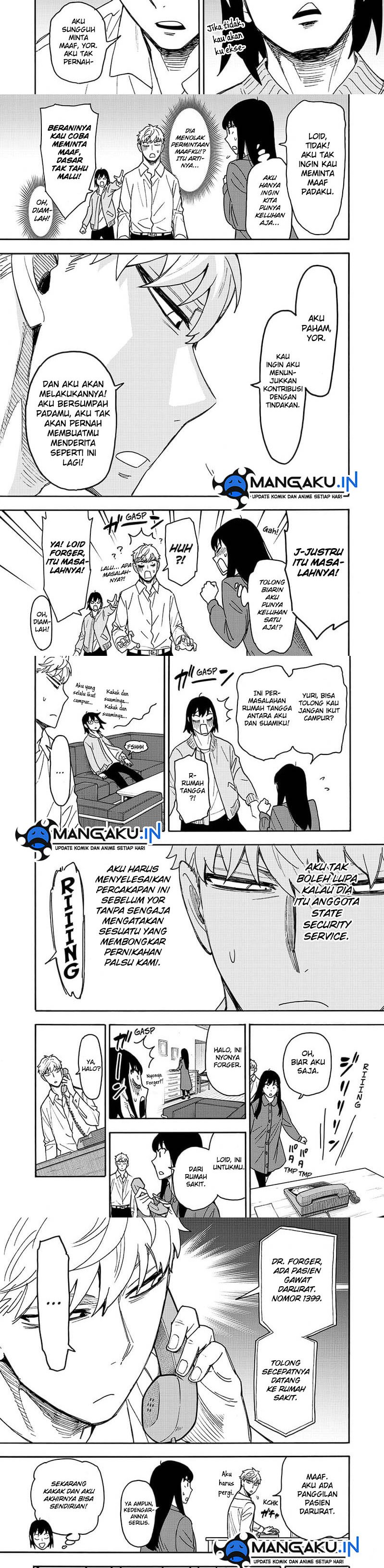 Spy X Family