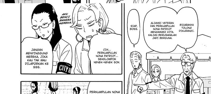 Spy X Family