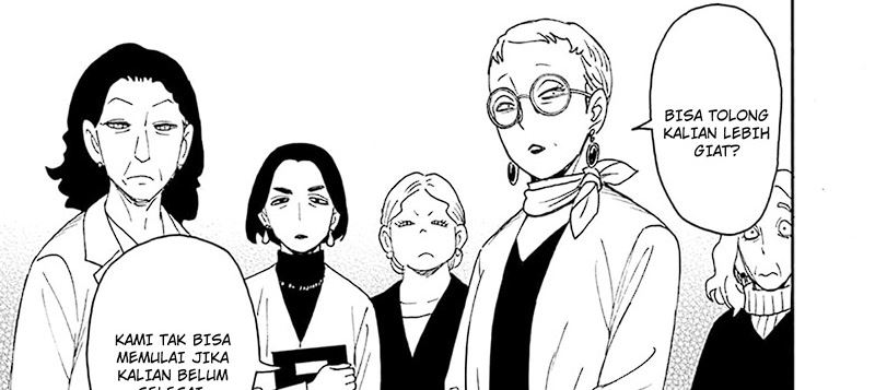 Spy X Family