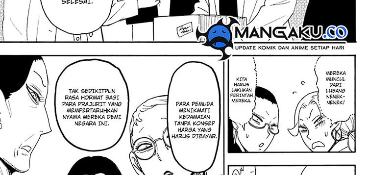 Spy X Family