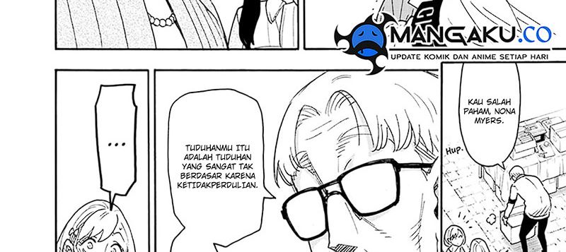 Spy X Family