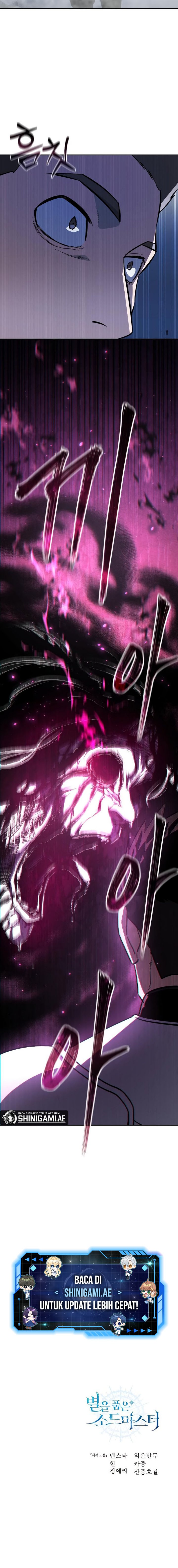 Star-Embracing Swordmaster