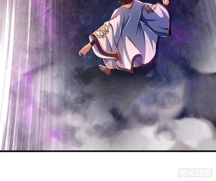 Star Sign In To Supreme Dantian