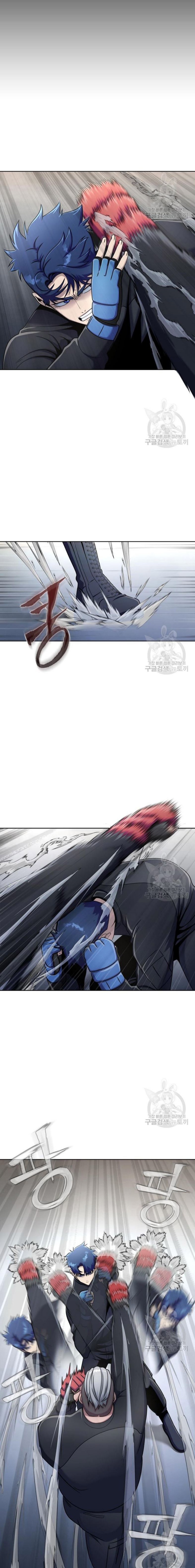 Steel-Eating Player