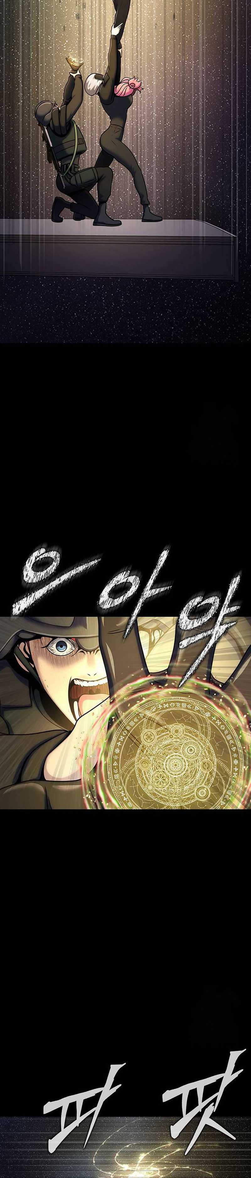 Steel-Eating Player